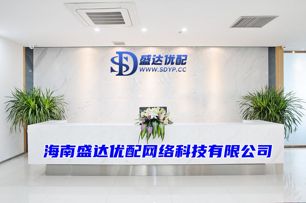 我要配资-配资公司网站-配资炒股配资网站-配资平台公司